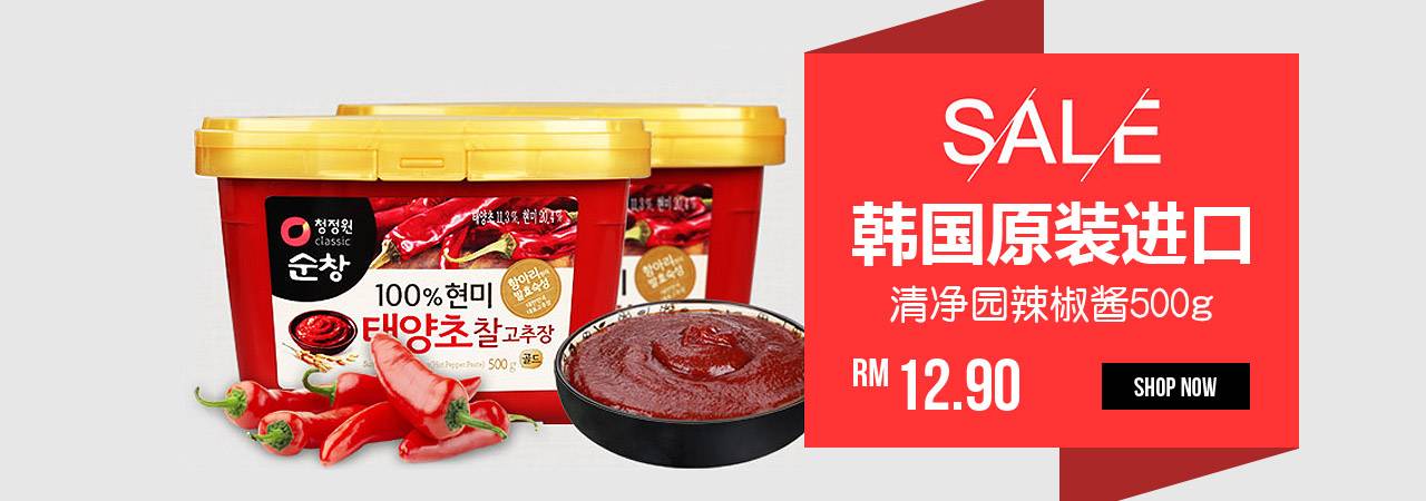 Korea imported product Korea imported product
